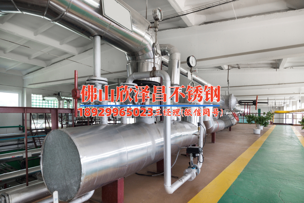 s30408不銹鋼無縫管(S30408不銹鋼無縫管的特性及應(yīng)用領(lǐng)域簡(jiǎn)介)